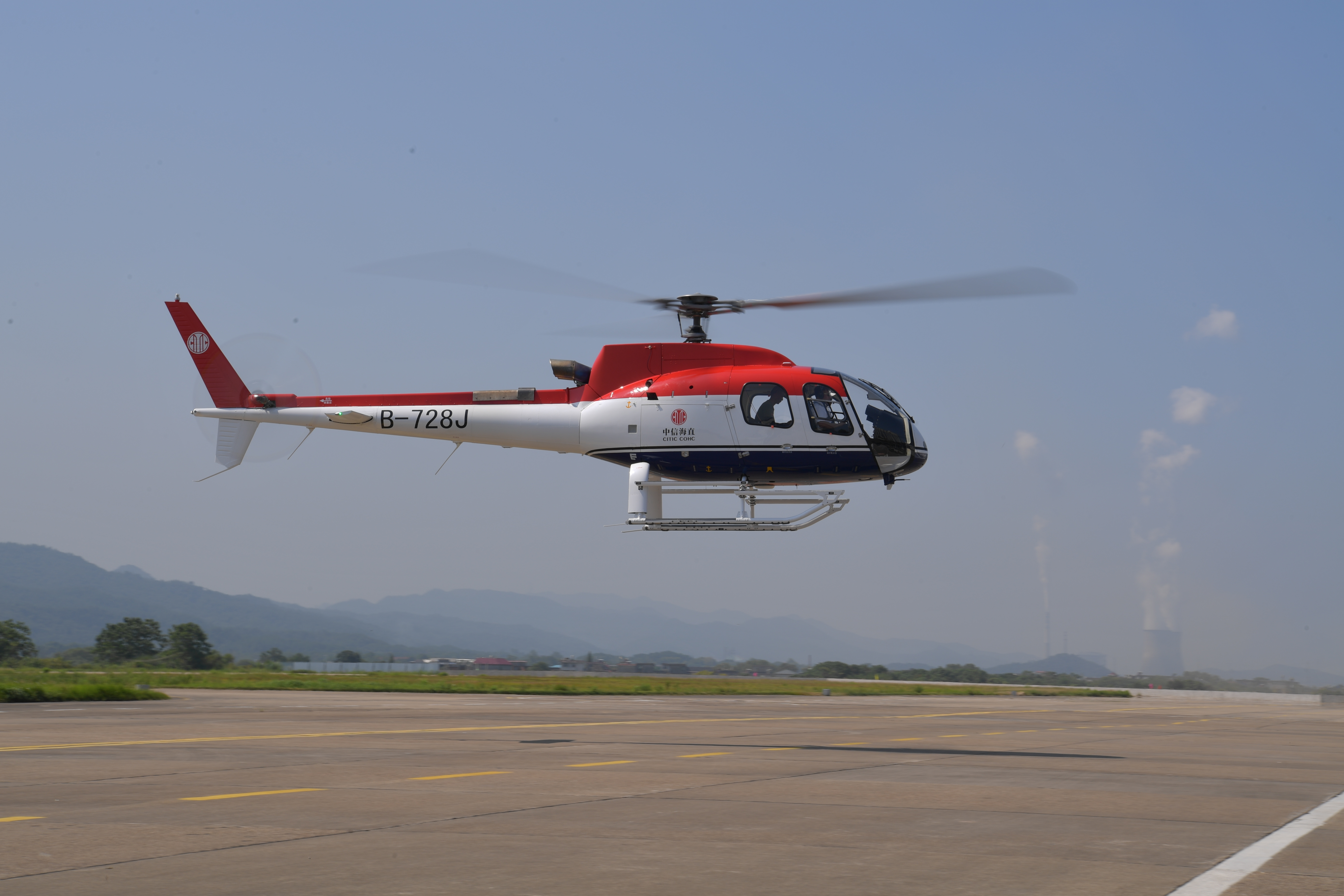 中信海直采购首架国产直升机ac311a