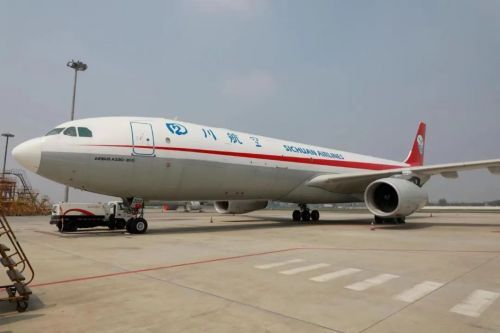四川航空接收中国内地首架A330P2F客改货飞机