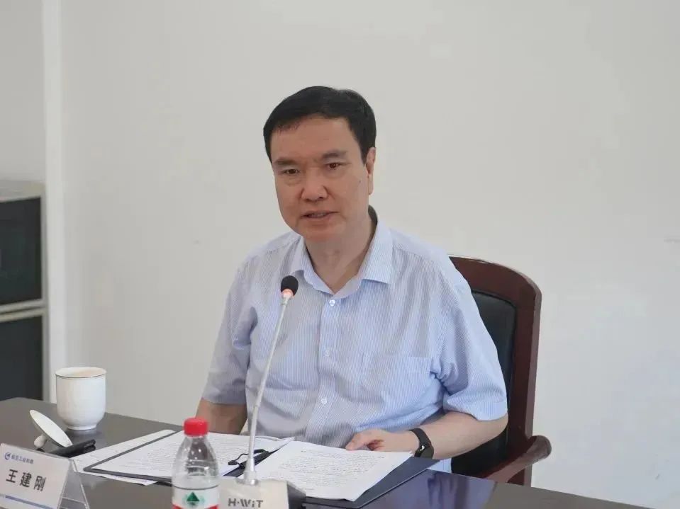 航空工业机载党委书记、董事长王建刚到制动公司调研